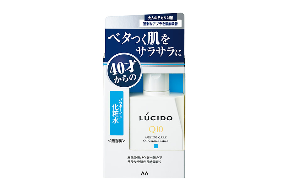 薬用 オイルコントロール化粧水