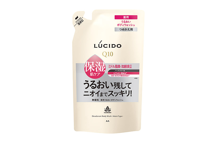 薬用デオドラントボディウォッシュ うるおいタイプ  つめかえ用  (医薬部外品)