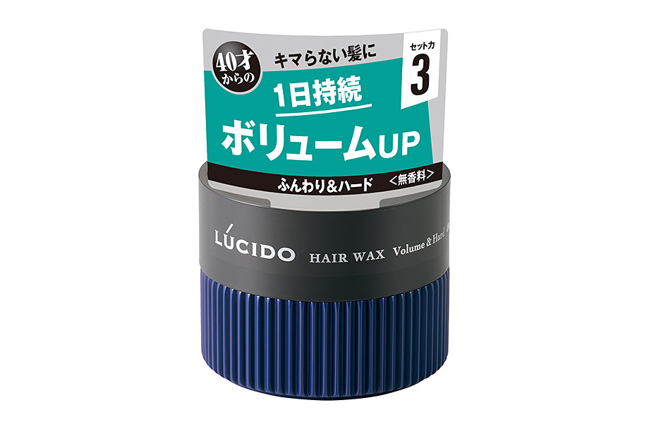 Hair Wax Volume & Hard   