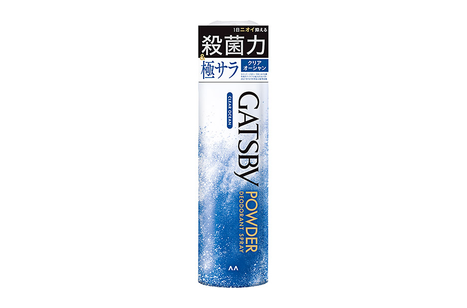 Powder Deodorant Spray  Clear Ocean   (Quasi-drug)