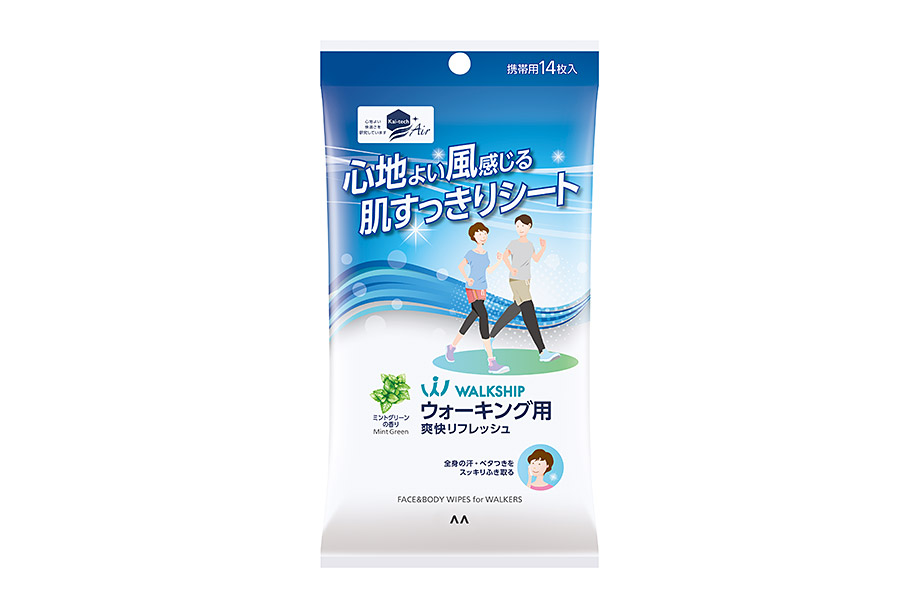 Face & Body Wipes for Walkers Mint Green