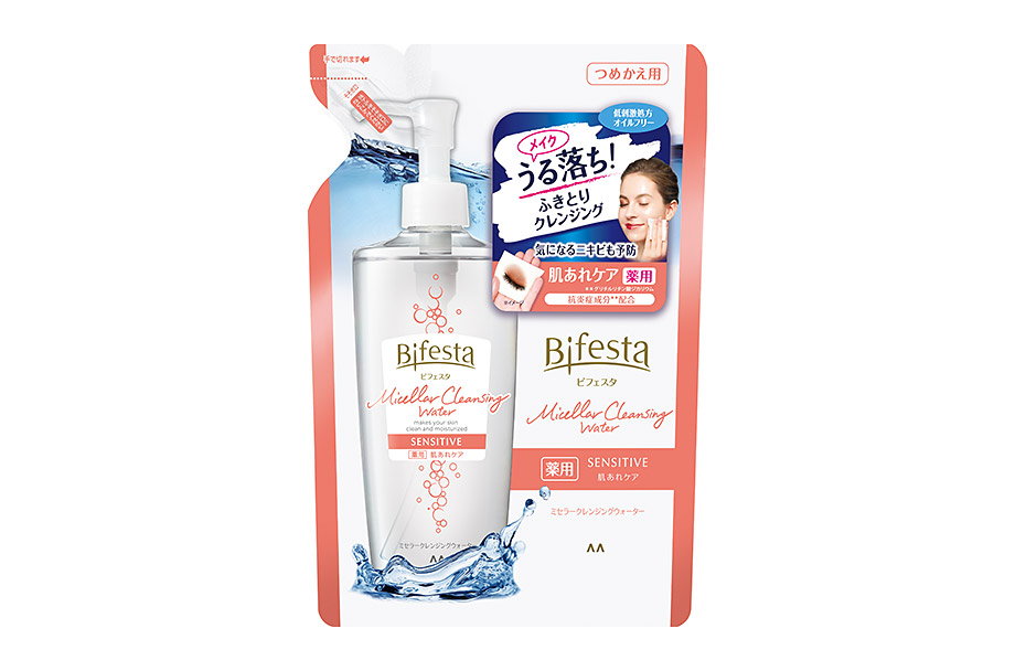 Micellar Cleansing Water