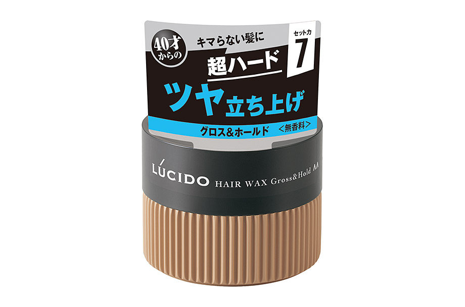 Hair Wax Gloss & Hold   