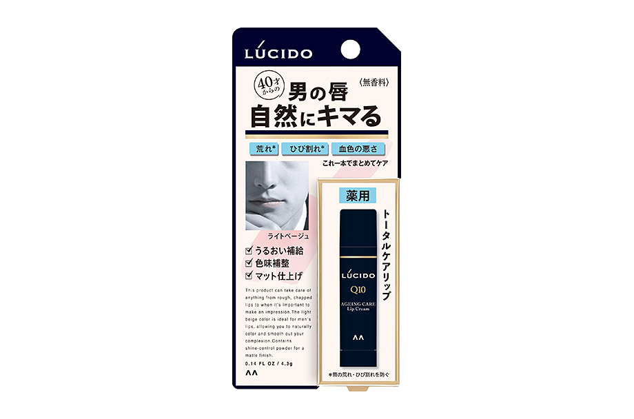 Ageing Care Lip Cream