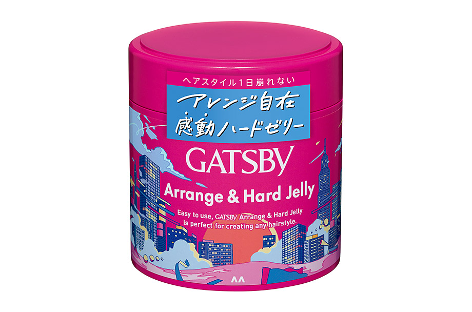 Arrange＆Hard Jelly    