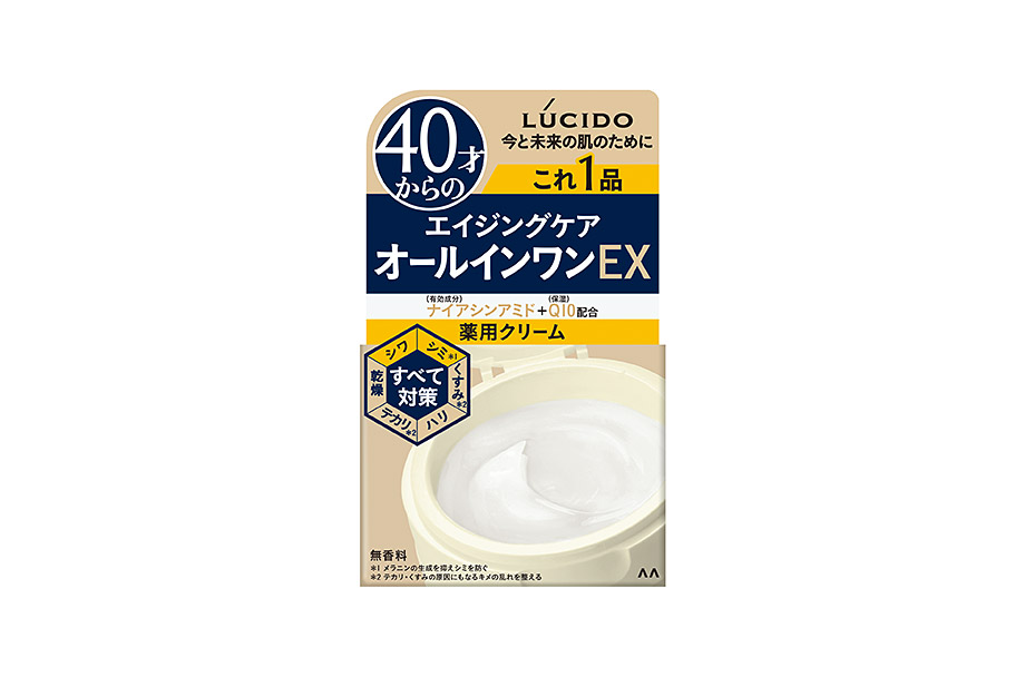 Perfect Skin Cream EX     (Quasi-drug)