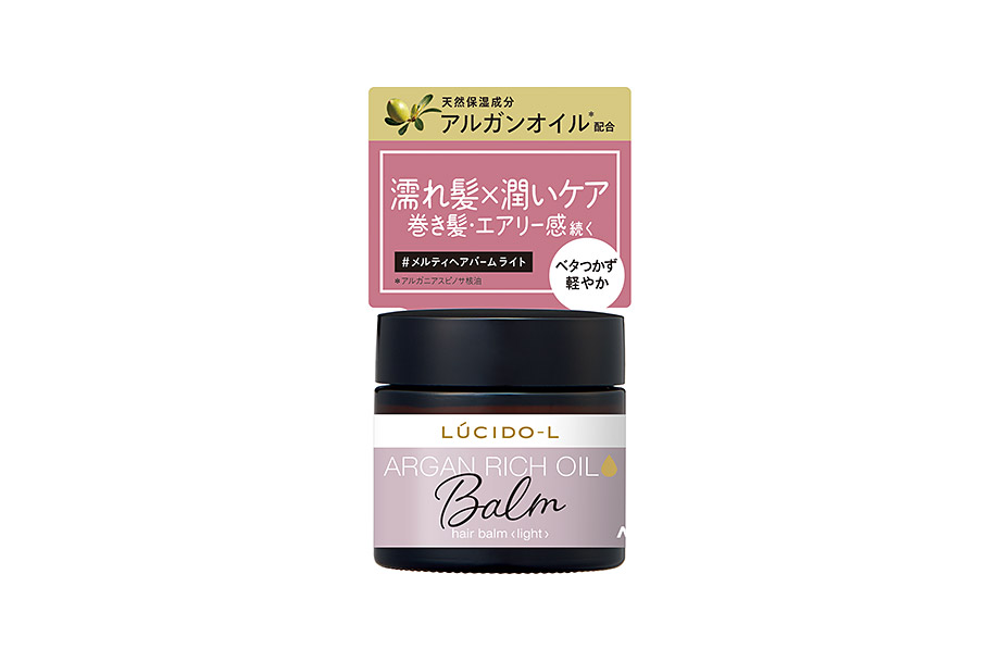 Hair Balm Light   