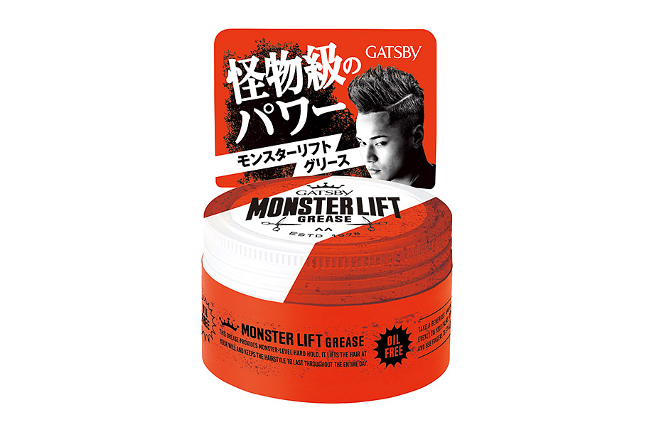 Monster Lift Grease    