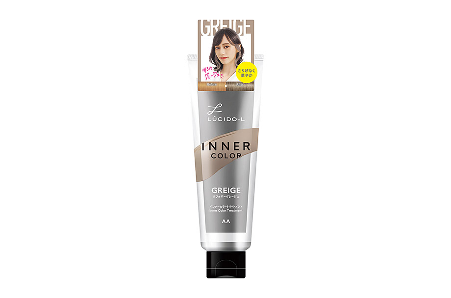 Inner Color Treatment    Greige