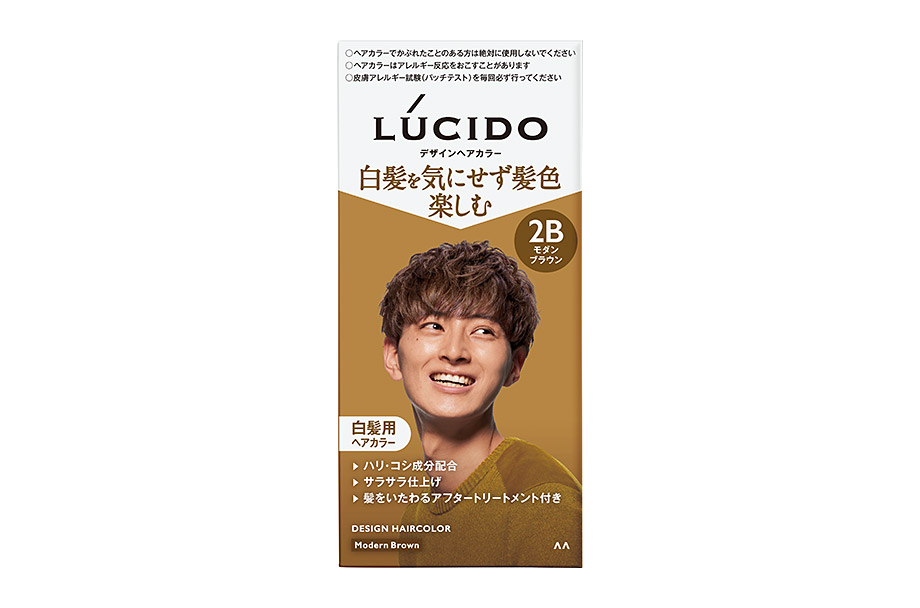 Design Haircolor    Modern Brown (Quasi-drug)