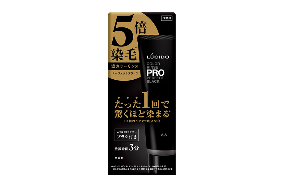 COLOR RINSE PRO PERFECT BLACK    