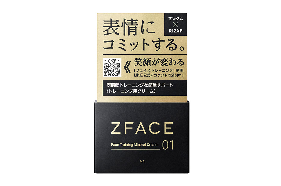 Face Training Mineral Cream    