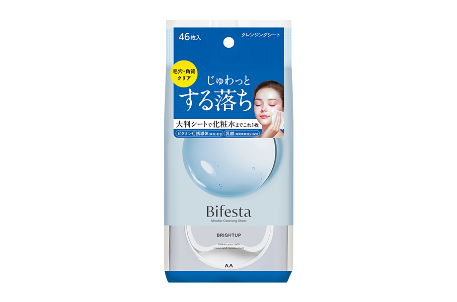 Micellar Cleansing Sheet Brightup   