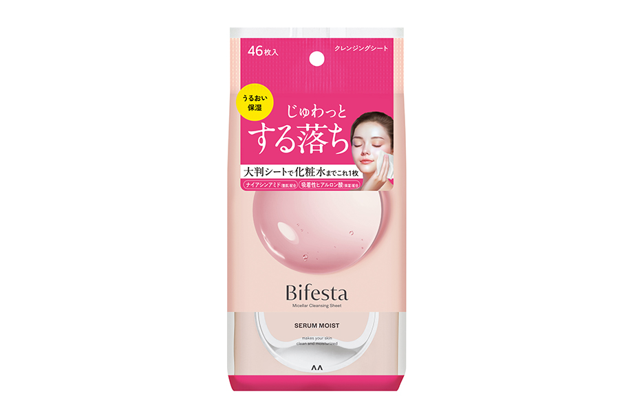 Micellar Cleansing Sheet Serum Moist   