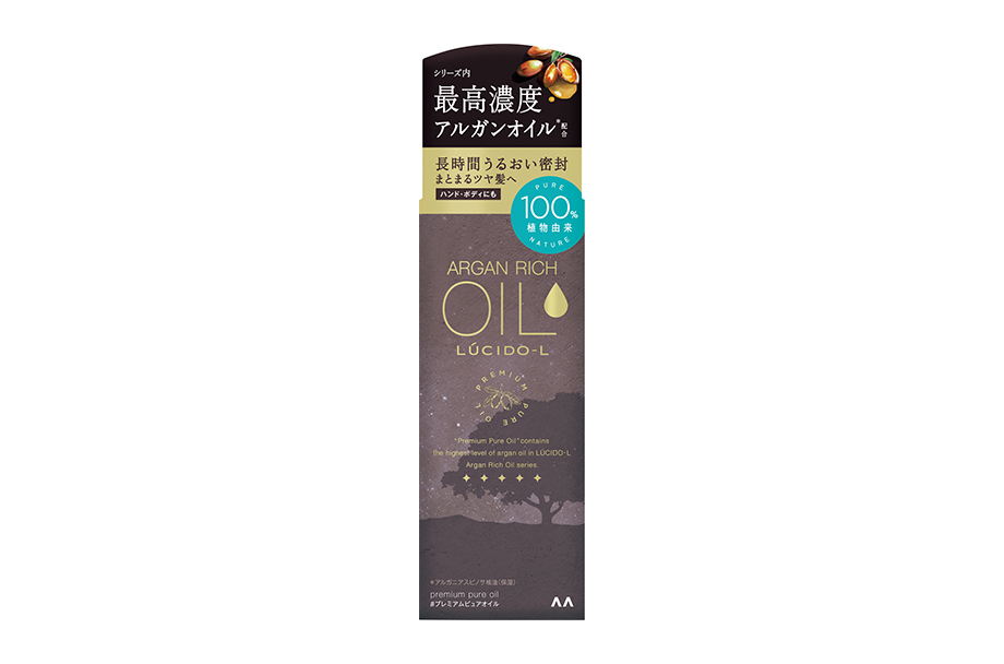 premium pure oil    