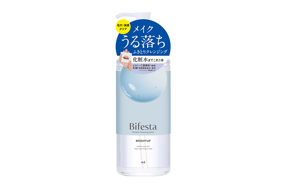 Micellar Cleansing Water Brightup   