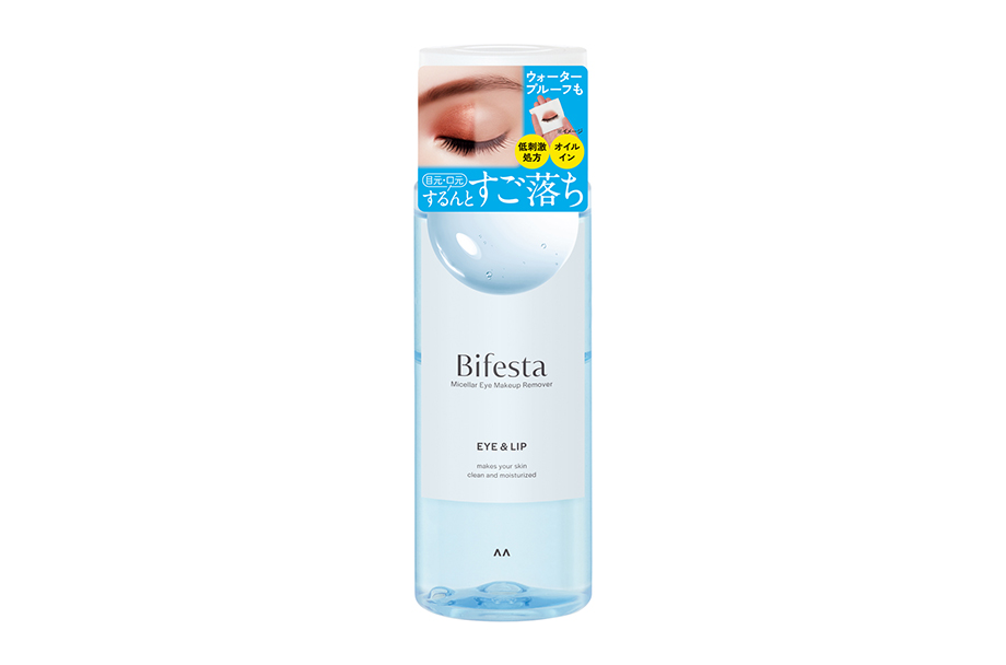 Micellar Eye Makeup Remover    