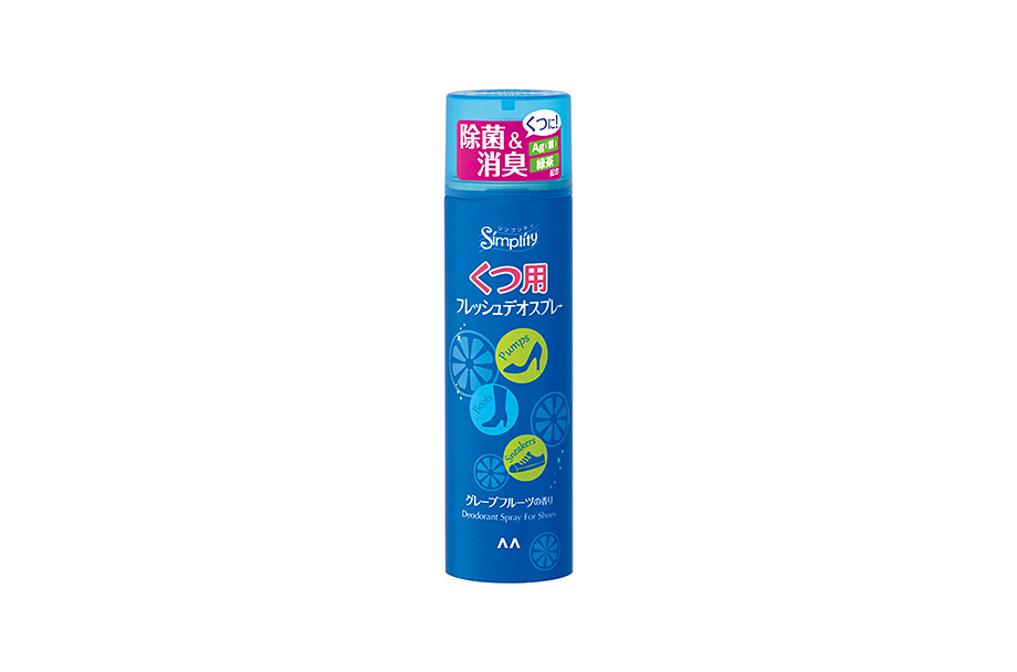 Deodorizing Spray For Shoes     